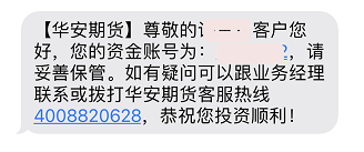 澳門資料大全,正版資料查詢,靈活操作方案_探索型58.614