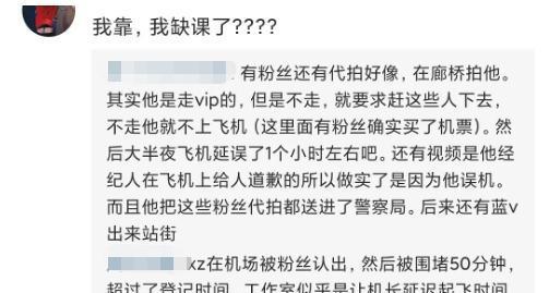 白小姐三肖三期必出一期開獎(jiǎng)哩哩,和諧執(zhí)行解答解釋_歷史版90.733