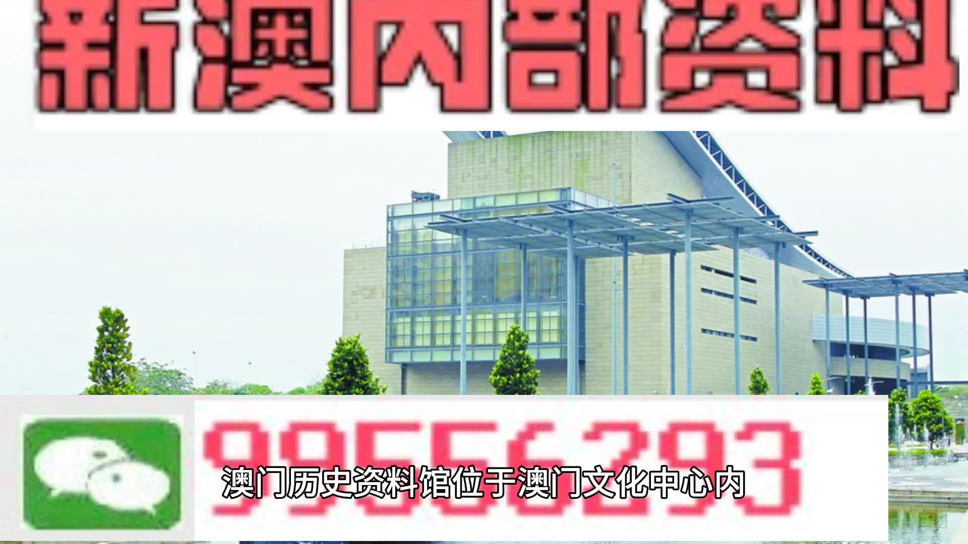 2024澳門精準一肖一碼必中特,適用設計解析策略_延長版21.88