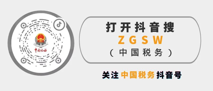 2024年澳門精準(zhǔn)免費(fèi)大全,可靠執(zhí)行計(jì)劃策略_活靈版60.089