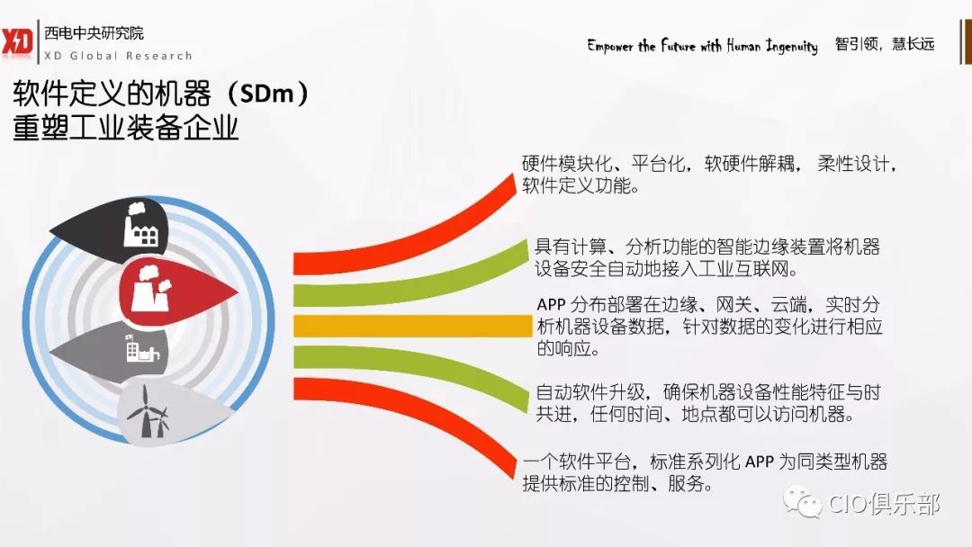 2024年新奧梅特免費(fèi)資料大全,專業(yè)術(shù)語解析落實(shí)_戰(zhàn)爭版12.319