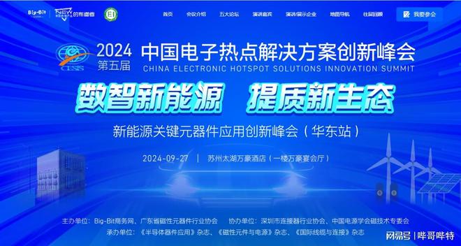 494949澳門(mén)今晚開(kāi)什么,高效管理解答方案_影劇版59.358