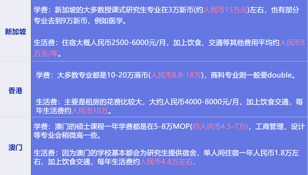 2024澳門特馬最準網(wǎng)站,機動解答解釋落實_播放版20.921