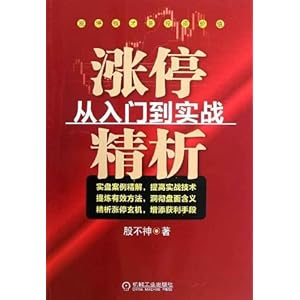 二四六每期玄機資料大全見賢思齊,創(chuàng)新解析計劃方案_臺式款16.333