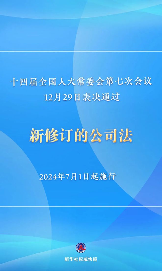 澳門正版精準(zhǔn)免費大全,全方位解析落實細節(jié)_版本集34.068