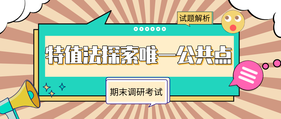 澳門今晚開特馬+開獎結果課優(yōu)勢,精細研究解答解釋問題_進化版8.626