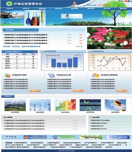 新澳今天最新資料網(wǎng)站,創(chuàng)意解答解釋規(guī)劃_標配集48.671