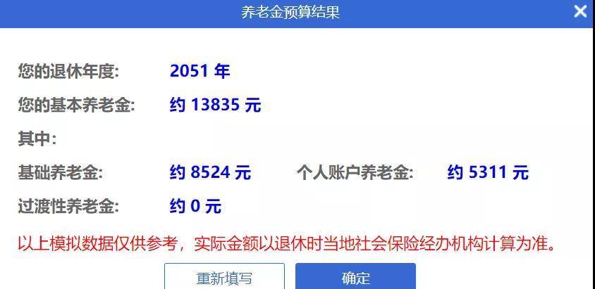 新澳歷史開獎最新結(jié)果查詢今天,直觀探討解答解釋策略_領(lǐng)航版22.682