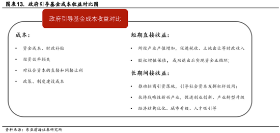 新澳天天開獎資料大全的推薦理由,嚴肅解答解釋落實_修訂版51.159