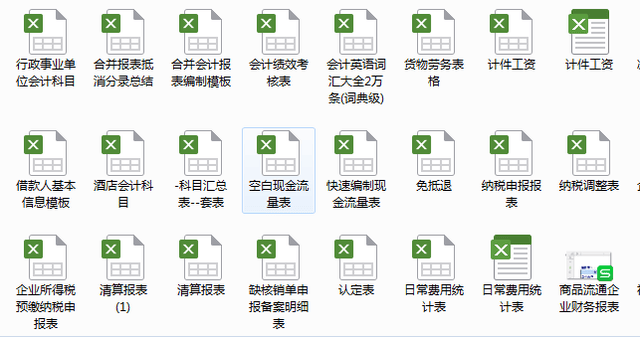 新澳天天開獎資料大全最新,簡化流程落實評估_動感制29.057