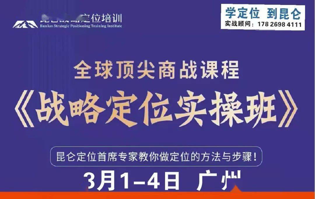 新2024年澳門天天開好彩,全局性策略實(shí)施協(xié)調(diào)_變動(dòng)集42.238