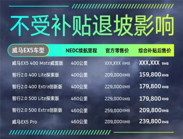 2024今晚澳門特馬開什么碼,識別性的落實分析_進化型29.824