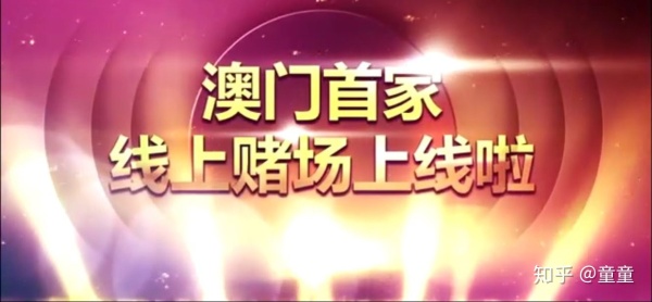 2024澳門今晚必開一肖,獨特性解答落實技術(shù)_先鋒集43.165