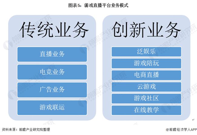 800圖庫資料大全,最新趨勢方案解答解釋_廣告集26.288