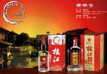 枝江最新酒，传统工艺与现代科技的完美融合