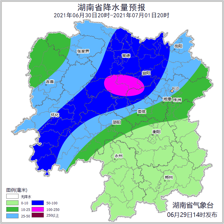 技術(shù)革新背景下的應(yīng)急響應(yīng)挑戰(zhàn)與應(yīng)對策略探索