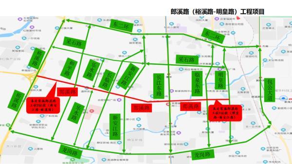 合肥封路最新情况及影响分析