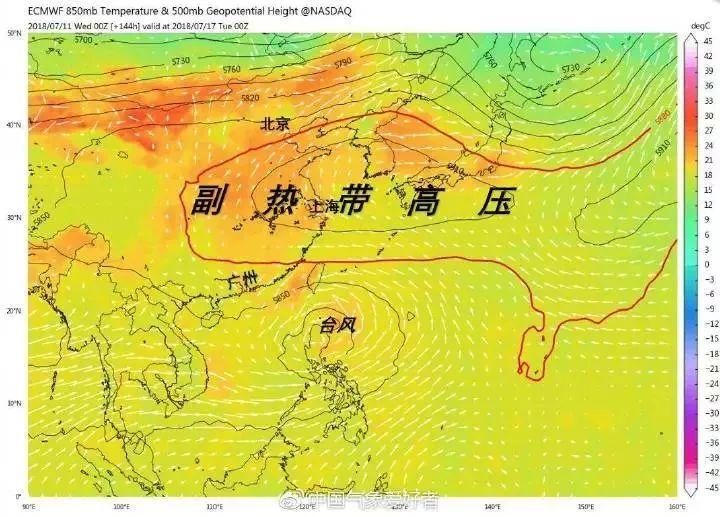 厦门实时天气更新报告