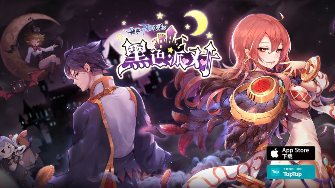 魔堕之夜，手机在线观看的全新体验