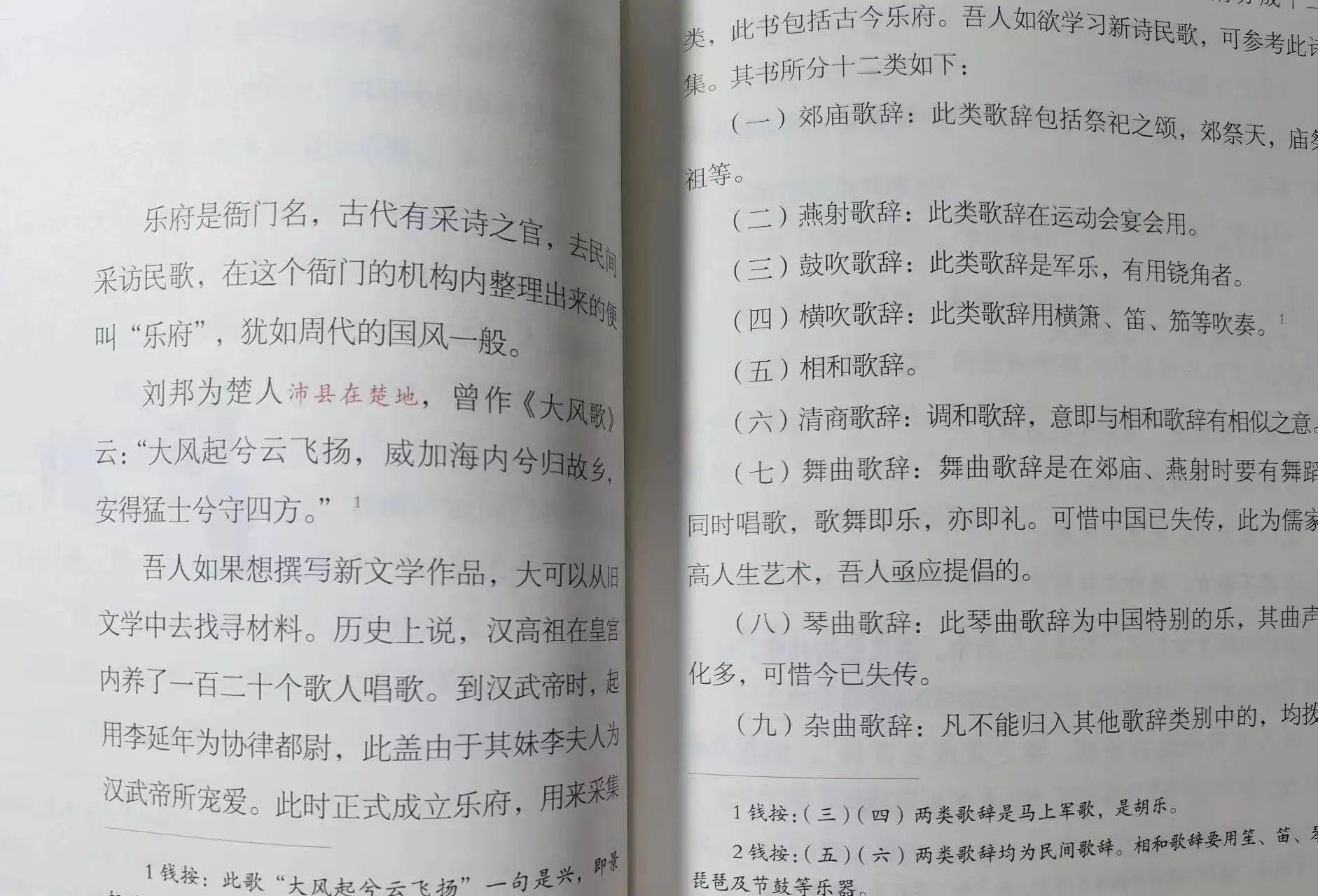 探索未知心灵世界的最新20部小说