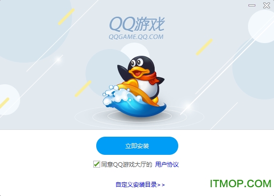 QQ游戲下載官網，游戲寶庫大集結