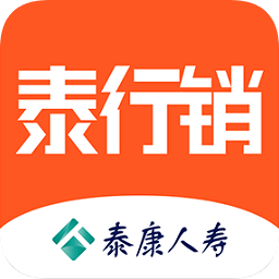 泰康A(chǔ)PP，一站式健康管理服務(wù)的新選擇