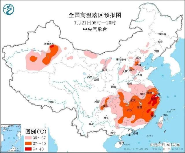 龍江最新臺(tái)風(fēng)動(dòng)態(tài)與影響概述