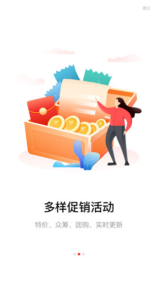 最新美云銷，云端力量重塑企業(yè)銷售模式