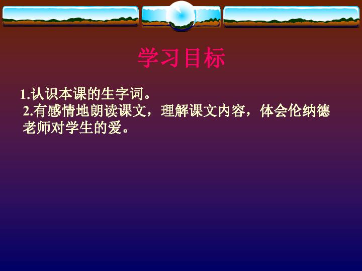 數(shù)字時(shí)代的記憶印記，下載難忘的記憶片段