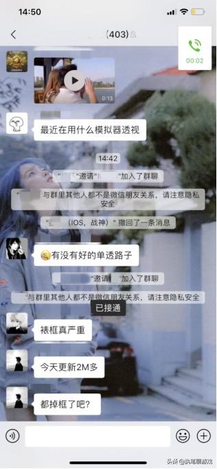 吃鸡群最新魅力揭秘，竞技与策略的完美交织盛宴