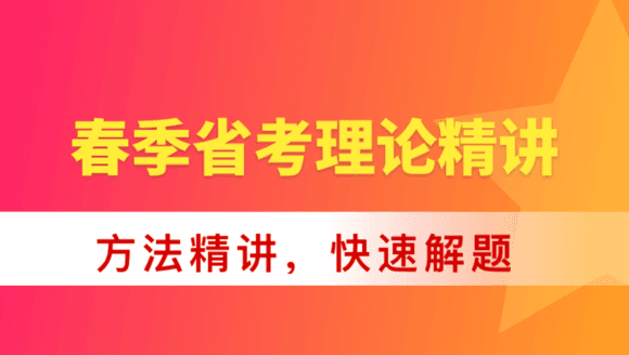 探索前沿科技发展趋势，最新理论2019在线解析