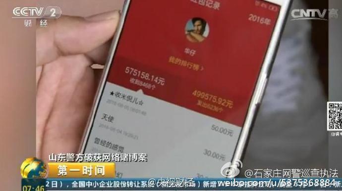 QQ最新版搶紅包功能解析與體驗分享