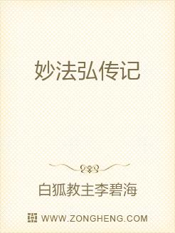 妙法佛音引領(lǐng)心靈之旅，最新文章深度解讀