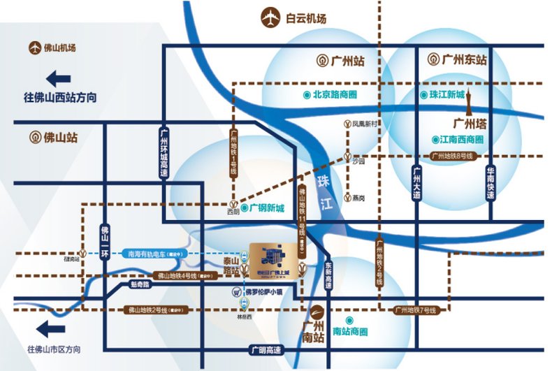 廣佛新城，城市發(fā)展的蓬勃新動力揭秘最新消息