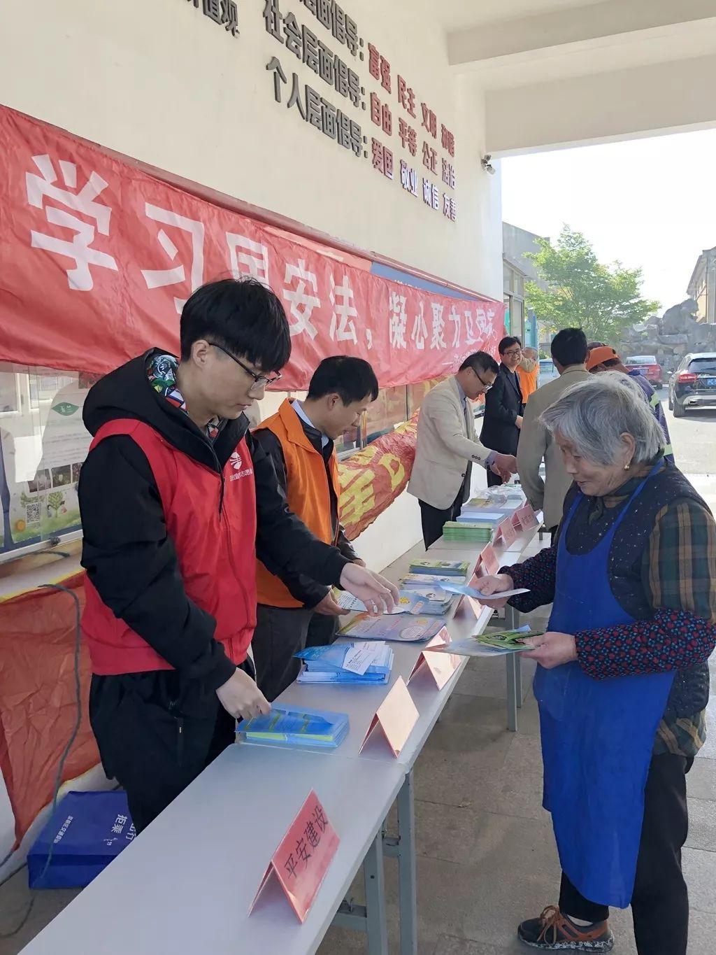 東平縣司法局領導團隊全新亮相，未來工作展望與任務揭秘！