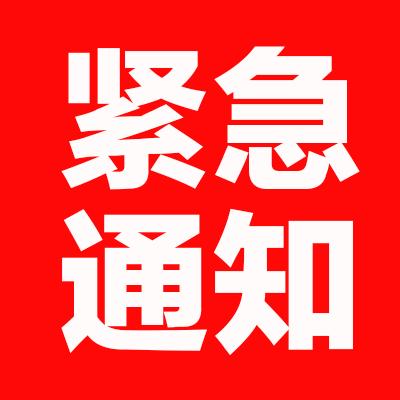 江西丰城最新动态，城市新动向与发展前景展望