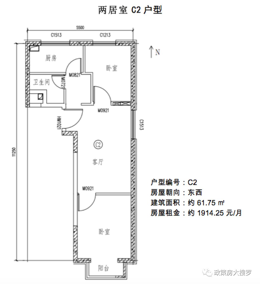 通州区公租房最新位置，低收入群体的安居之选