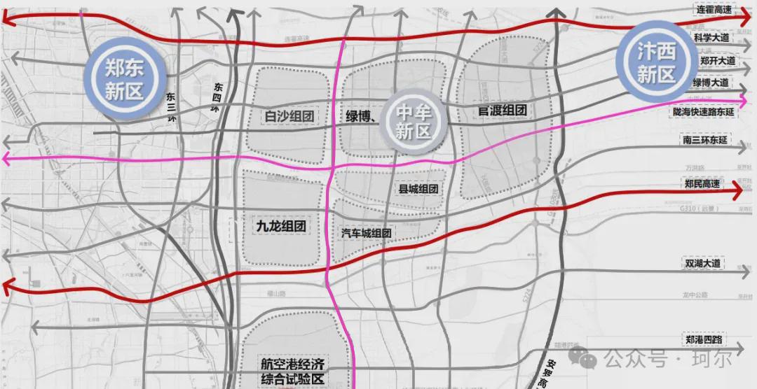 沈阳广业路最新规划，塑造现代化新城市风貌