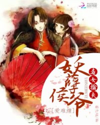 將門毒女馭夫計(jì)最新章節(jié)，智勇雙全，權(quán)謀天下之戰(zhàn)