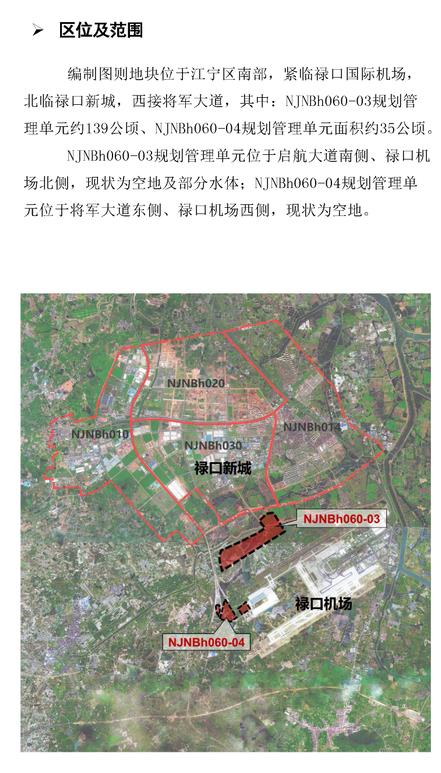 聚焦关键词060b最新网站，探寻最新网站资讯一网打尽