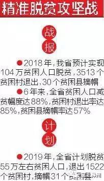 纳溪区交通运输局人事任命揭晓，引领未来交通发展新篇章