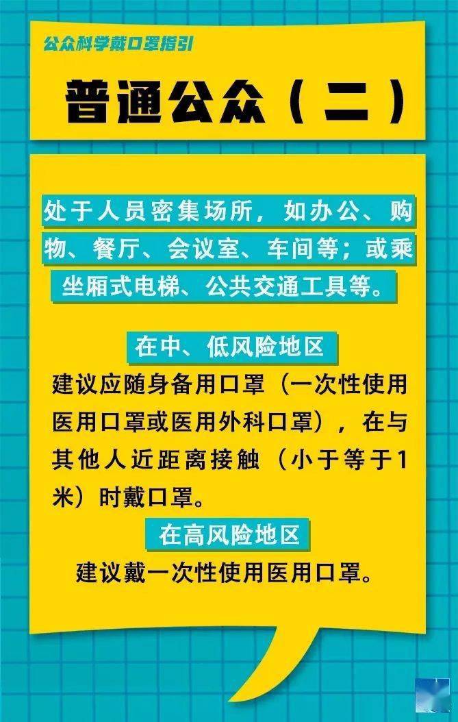 邻水茶楼最新招聘动态，探寻优质人才的启程