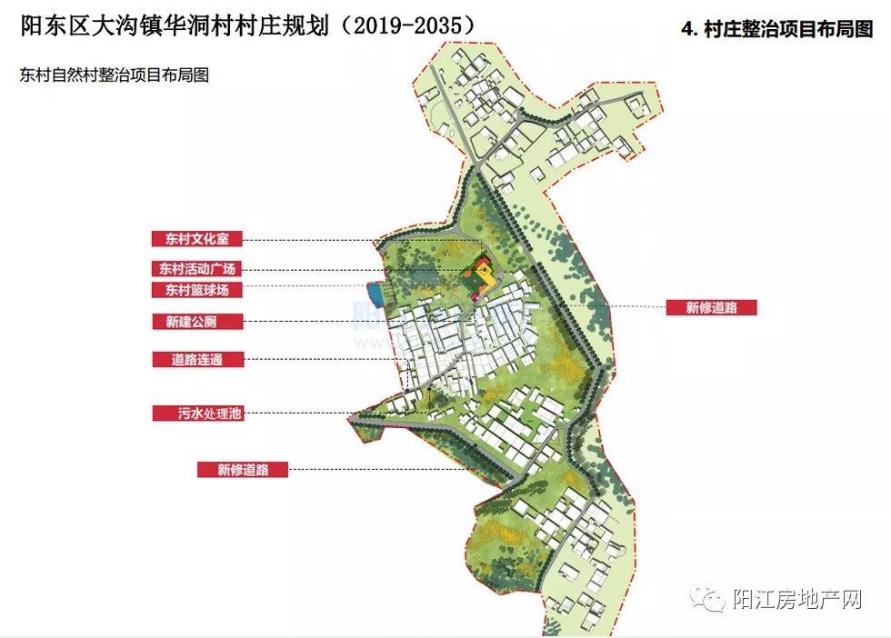 青泥村委会最新发展规划概览