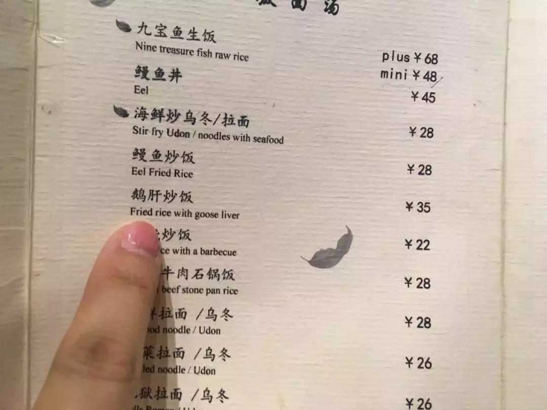 南宁食堂厨师招聘启事，构建专业团队，追求卓越服务