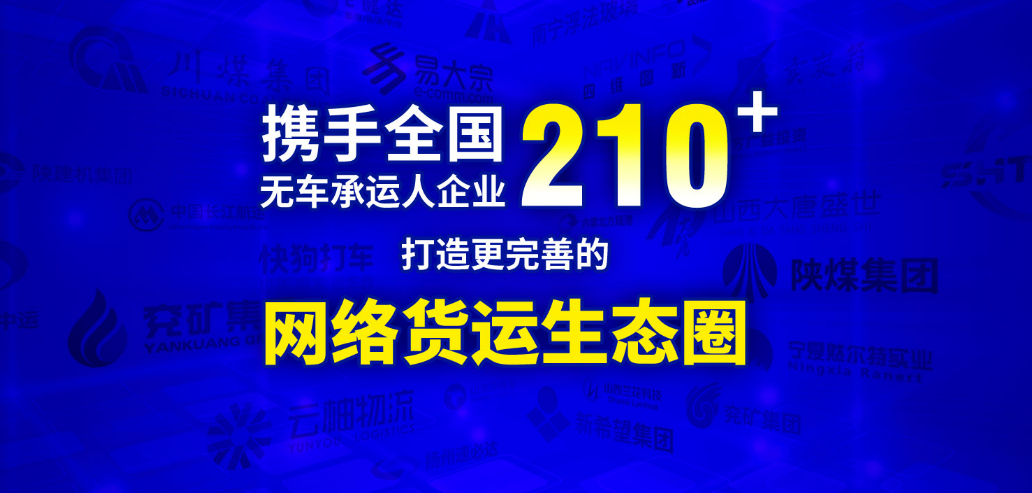 人人货最新动态重塑电商格局，行业内外新消息一览