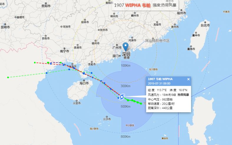 琼海台风最新动态，实时分析及应对举措