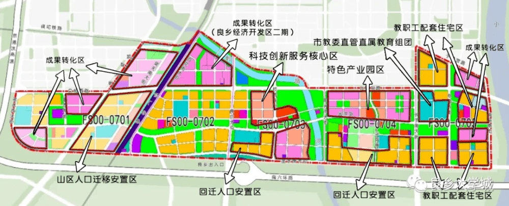 吕家营地区规划新篇章，塑造未来城市典范