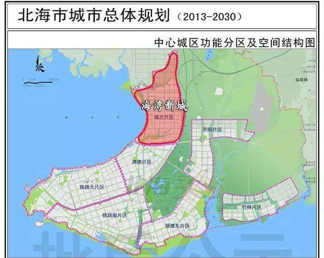 北海海湾新城规划揭秘，塑造未来城市崭新面貌