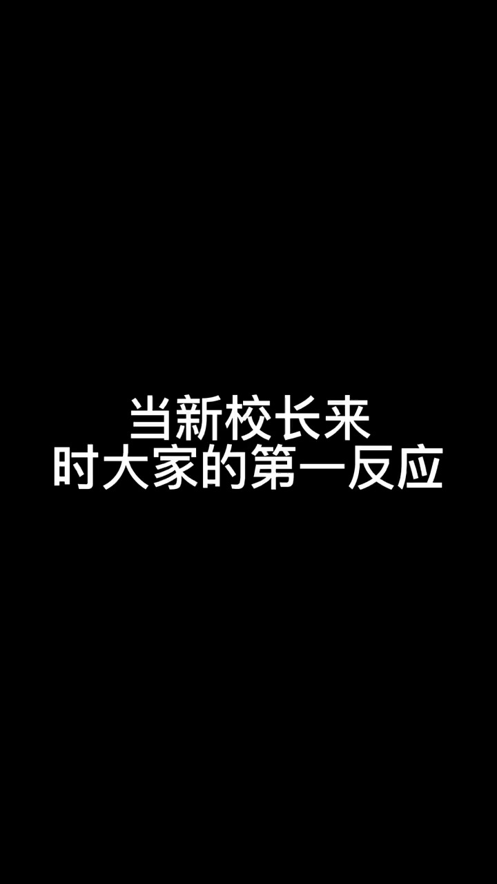 兄弟情深，最新说说揭示独特的情感纽带