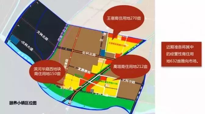 长清平安最新规划揭秘，宜居宜业新城区蓝图揭晓